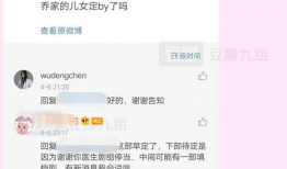 吃瓜爆料免费进视频最近,免费观看热门视频，吃瓜爆料新玩法！